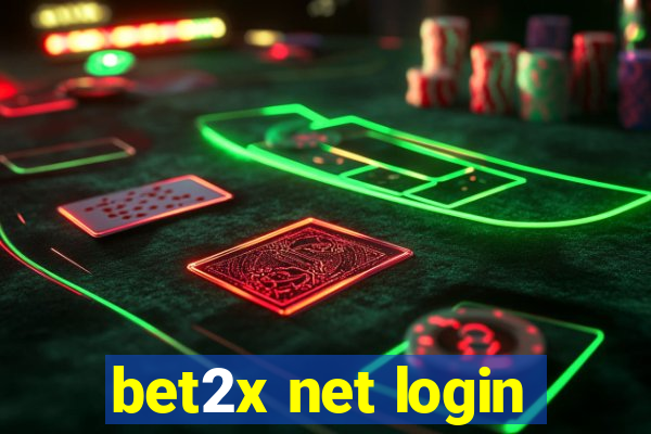 bet2x net login